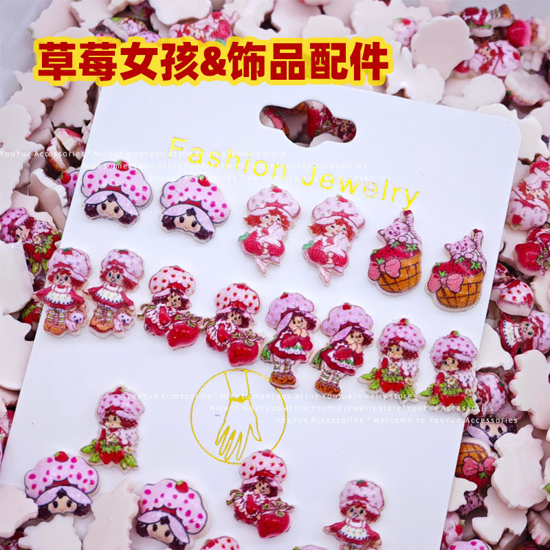 Acessórios de nail art de meni - Resin Art Diy avaliação e preço